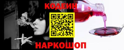 альфа пвп VHQ Обь