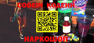 не бодяженный Нягань