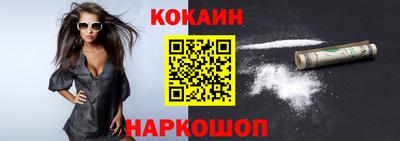 альфа пвп VHQ Обь