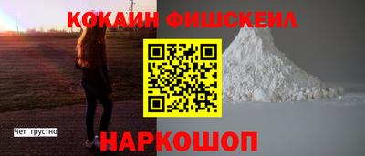 не бодяженный Нягань