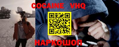 не бодяженный Нягань