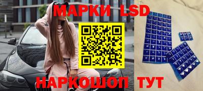 альфа пвп Обнинск
