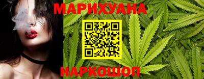 альфа пвп Обнинск