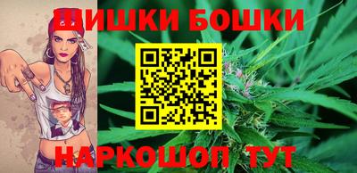 альфа пвп Обнинск