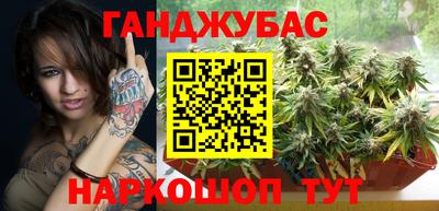 альфа пвп VHQ Обь