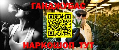 альфа пвп VHQ Обь