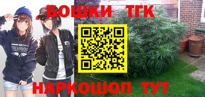 альфа пвп Обнинск