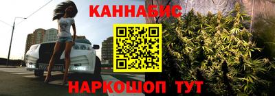 альфа пвп VHQ Обь