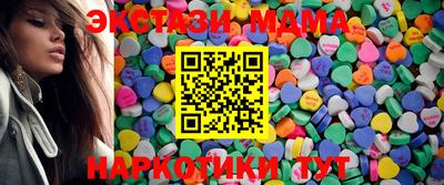 не бодяженный Нягань