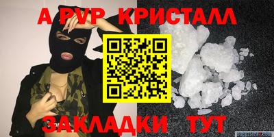 не бодяженный Нягань