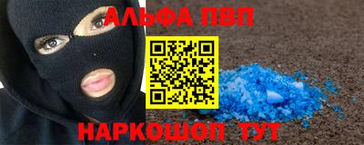 не бодяженный Нягань
