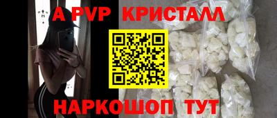 не бодяженный Нягань