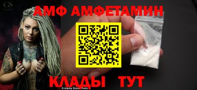 не бодяженный Нягань