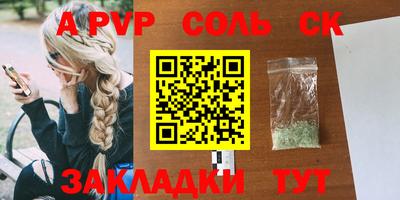 не бодяженный Нягань