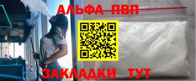 не бодяженный Нягань