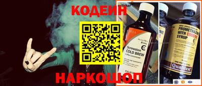 не бодяженный Нягань