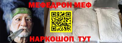 альфа пвп VHQ Обь