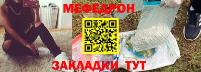 альфа пвп VHQ Обь